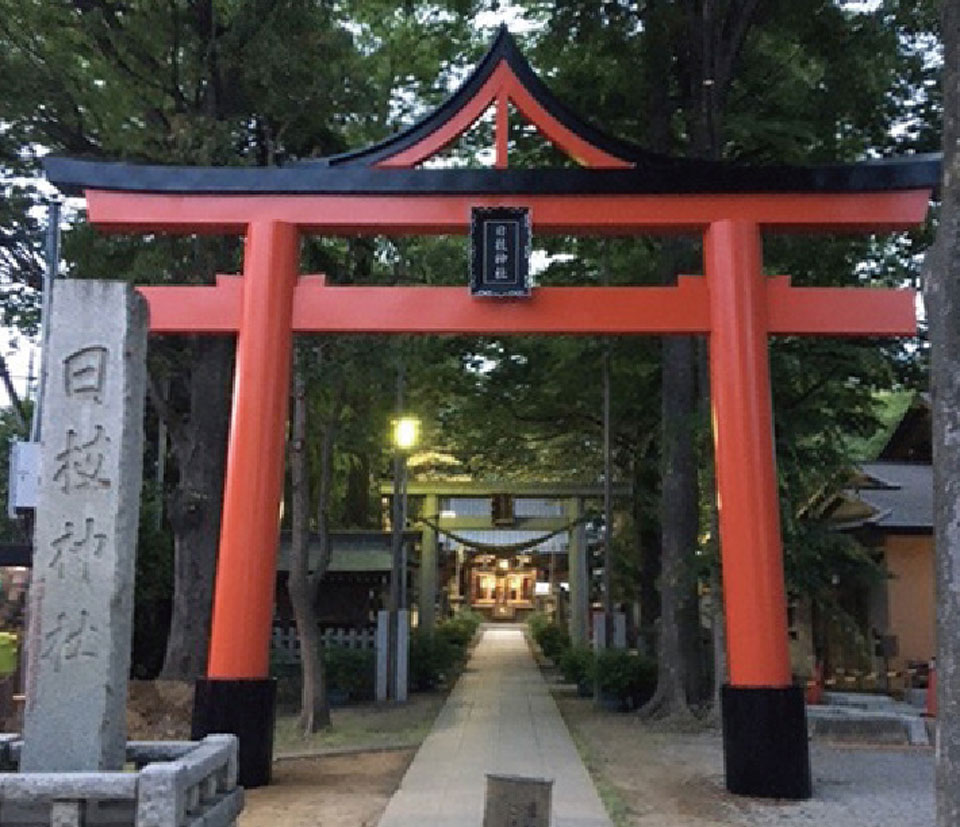神奈川県　日枝神社